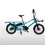 Estarli E-Cargo Longtail 840Wh Electric Cargo Bike In Bondi Blue
