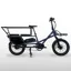 Estarli E-Cargo Longtail 600Wh Electric Cargo Bike In Thunder Grey