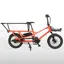 Estarli E-Cargo Longtail 630Wh Electric Cargo Bike In Hot Coral