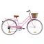 Reid Ladies Classic 7-Speed Vintage Shopper Bike in Pink